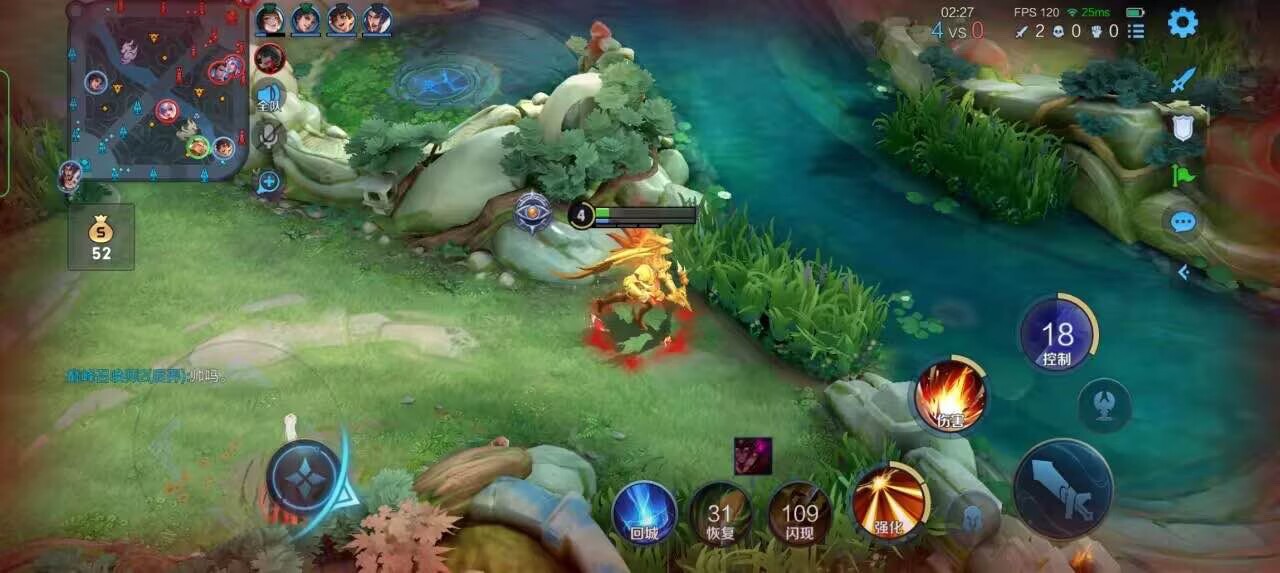 王者荣耀擎天柱 - 和平精英免费领皮肤助手安卓版下载辅助预览图
